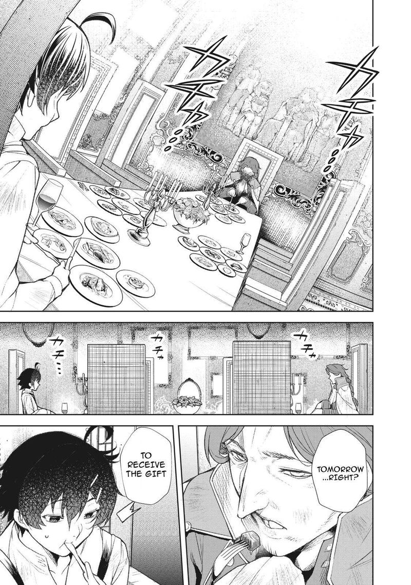Sono Munou Jitsu Wa Sekai Saikyou No Mahoutsukai Munou To Sagesumare Kizokuka Kara Oidasareta Ga Gift Tenseisha Ga Kakusei Shite Zense No Nouryoku Ga Yomigaetta 1a 7