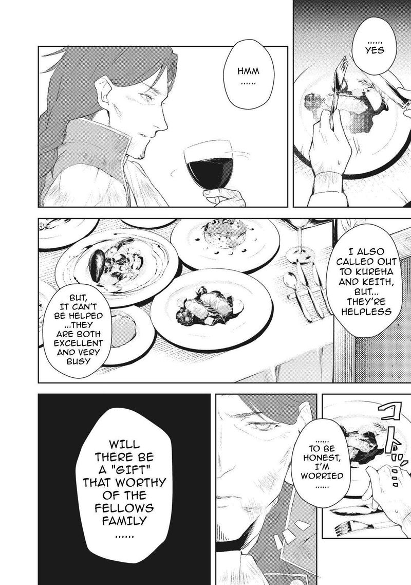 Sono Munou Jitsu Wa Sekai Saikyou No Mahoutsukai Munou To Sagesumare Kizokuka Kara Oidasareta Ga Gift Tenseisha Ga Kakusei Shite Zense No Nouryoku Ga Yomigaetta 1a 8