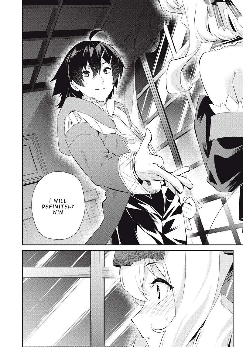 Sono Munou Jitsu Wa Sekai Saikyou No Mahoutsukai Munou To Sagesumare Kizokuka Kara Oidasareta Ga Gift Tenseisha Ga Kakusei Shite Zense No Nouryoku Ga Yomigaetta 24 8