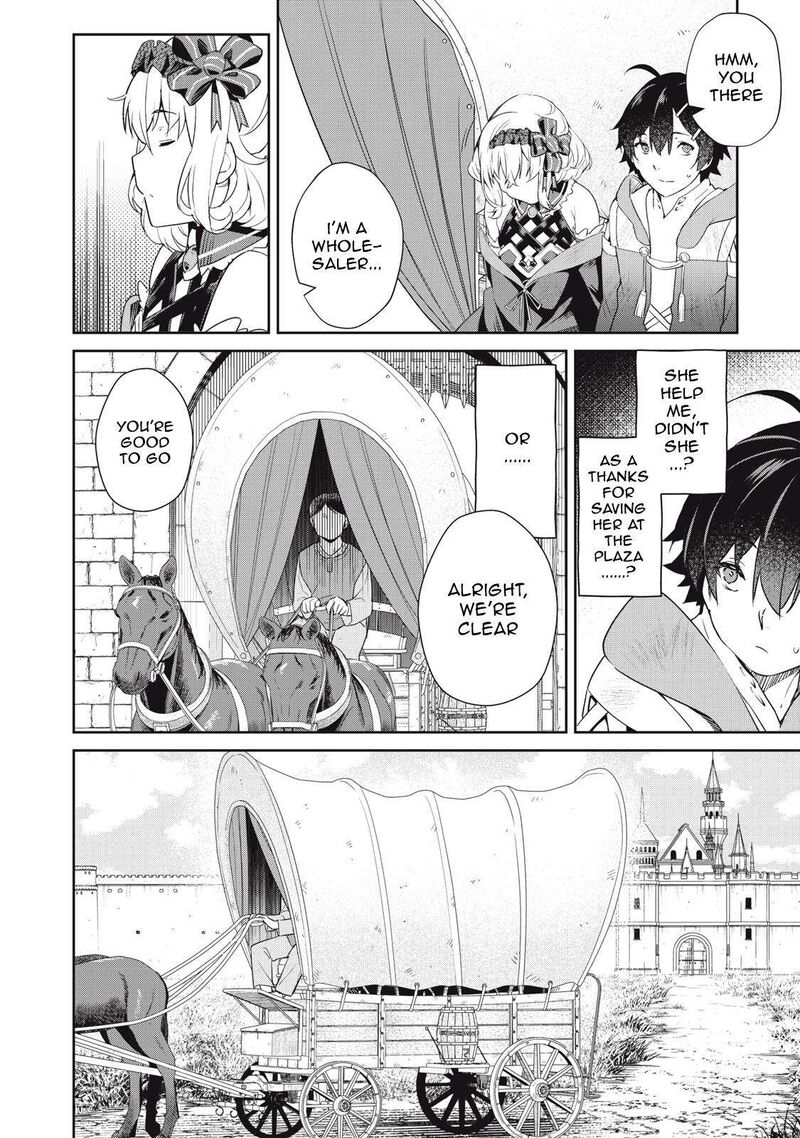 Sono Munou Jitsu Wa Sekai Saikyou No Mahoutsukai Munou To Sagesumare Kizokuka Kara Oidasareta Ga Gift Tenseisha Ga Kakusei Shite Zense No Nouryoku Ga Yomigaetta 3 16