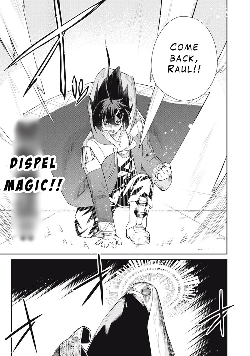 Sono Munou Jitsu Wa Sekai Saikyou No Mahoutsukai Munou To Sagesumare Kizokuka Kara Oidasareta Ga Gift Tenseisha Ga Kakusei Shite Zense No Nouryoku Ga Yomigaetta 37 11