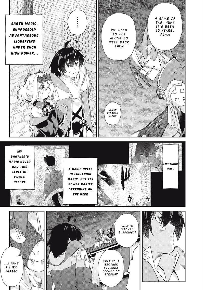 Sono Munou Jitsu Wa Sekai Saikyou No Mahoutsukai Munou To Sagesumare Kizokuka Kara Oidasareta Ga Gift Tenseisha Ga Kakusei Shite Zense No Nouryoku Ga Yomigaetta 45 6