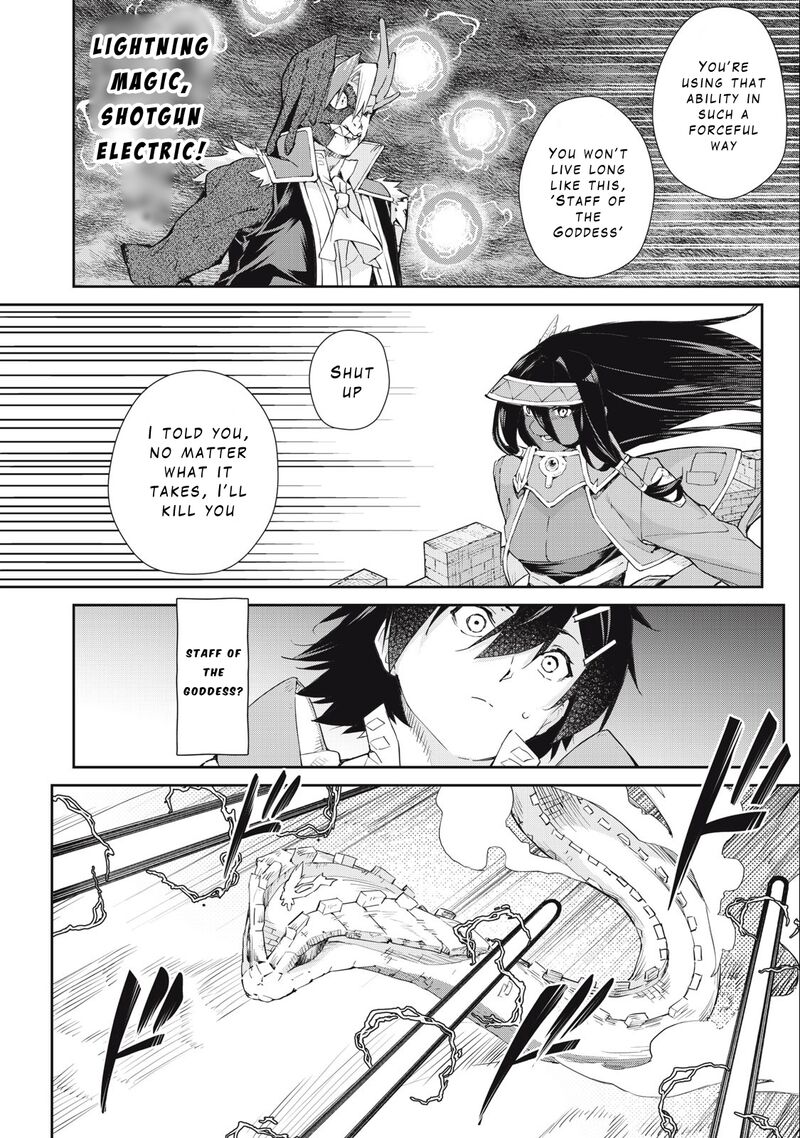 Sono Munou Jitsu Wa Sekai Saikyou No Mahoutsukai Munou To Sagesumare Kizokuka Kara Oidasareta Ga Gift Tenseisha Ga Kakusei Shite Zense No Nouryoku Ga Yomigaetta 46 10
