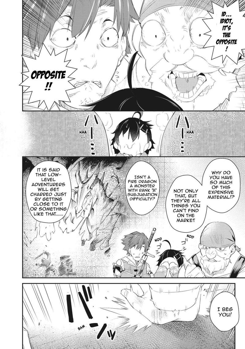 Sono Munou Jitsu Wa Sekai Saikyou No Mahoutsukai Munou To Sagesumare Kizokuka Kara Oidasareta Ga Gift Tenseisha Ga Kakusei Shite Zense No Nouryoku Ga Yomigaetta 5 14