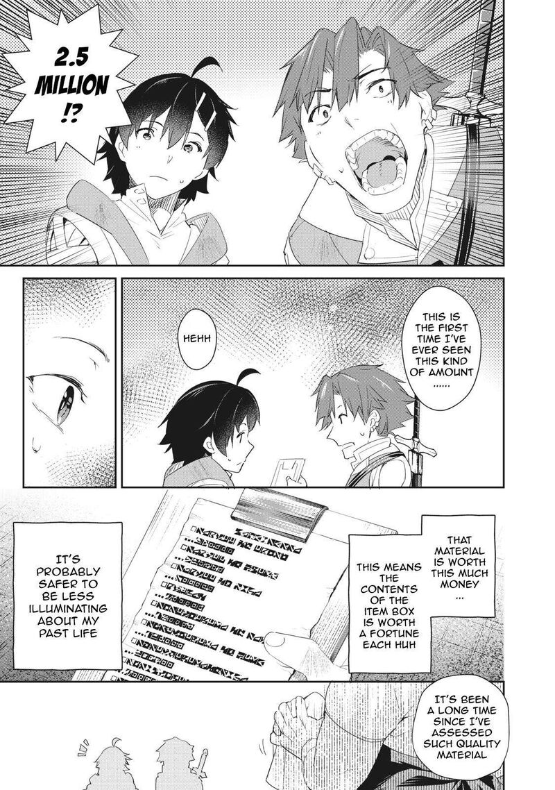 Sono Munou Jitsu Wa Sekai Saikyou No Mahoutsukai Munou To Sagesumare Kizokuka Kara Oidasareta Ga Gift Tenseisha Ga Kakusei Shite Zense No Nouryoku Ga Yomigaetta 5 17