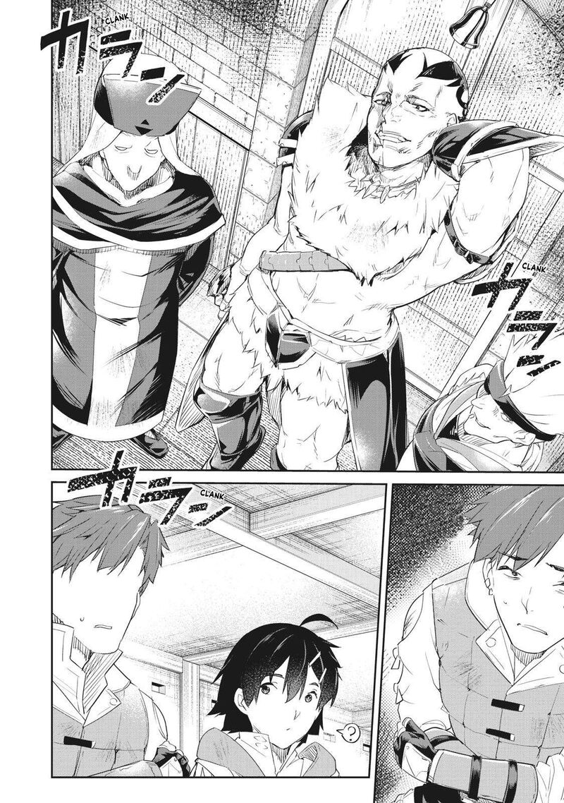 Sono Munou Jitsu Wa Sekai Saikyou No Mahoutsukai Munou To Sagesumare Kizokuka Kara Oidasareta Ga Gift Tenseisha Ga Kakusei Shite Zense No Nouryoku Ga Yomigaetta 5 26