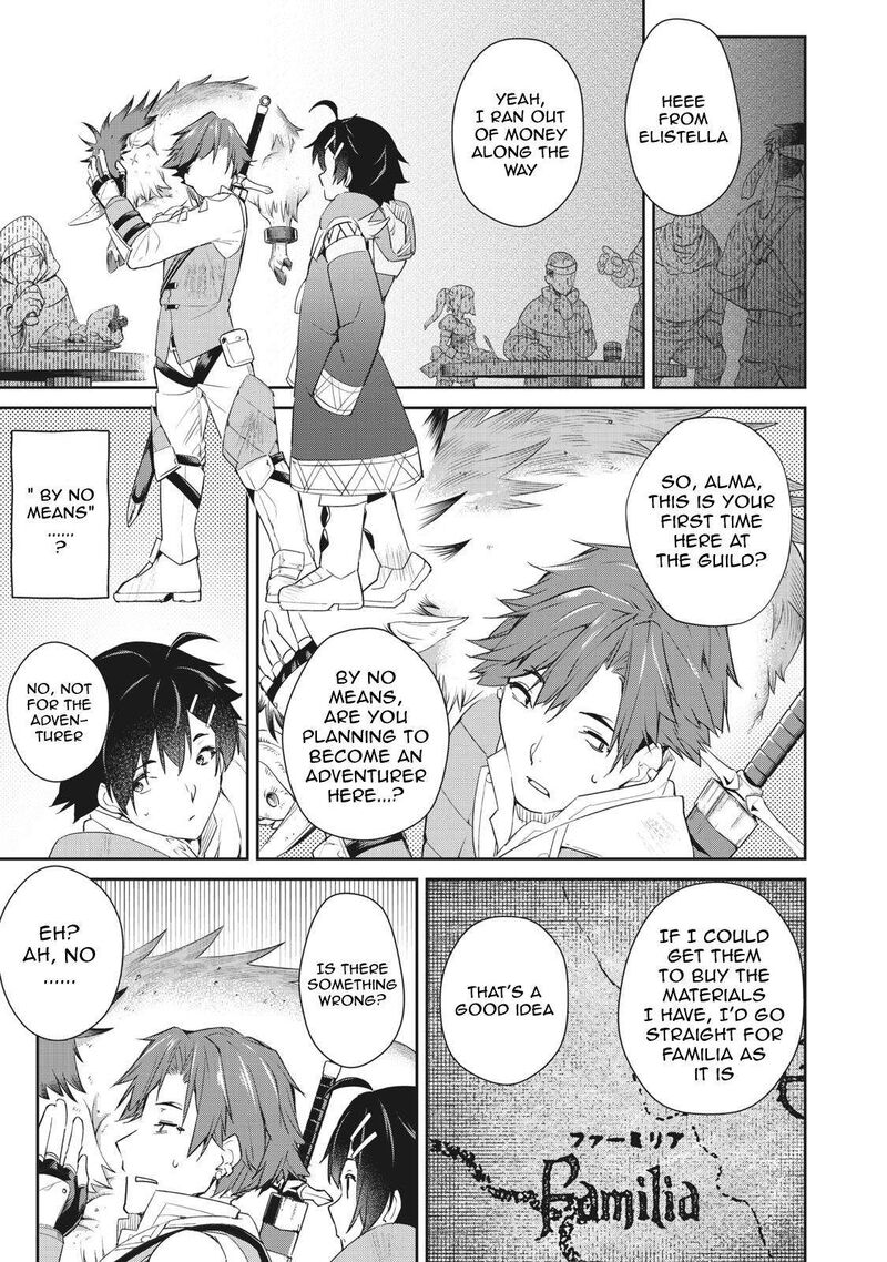 Sono Munou Jitsu Wa Sekai Saikyou No Mahoutsukai Munou To Sagesumare Kizokuka Kara Oidasareta Ga Gift Tenseisha Ga Kakusei Shite Zense No Nouryoku Ga Yomigaetta 5 5