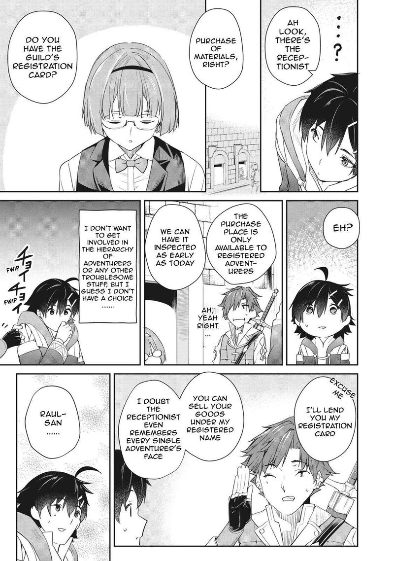 Sono Munou Jitsu Wa Sekai Saikyou No Mahoutsukai Munou To Sagesumare Kizokuka Kara Oidasareta Ga Gift Tenseisha Ga Kakusei Shite Zense No Nouryoku Ga Yomigaetta 5 7