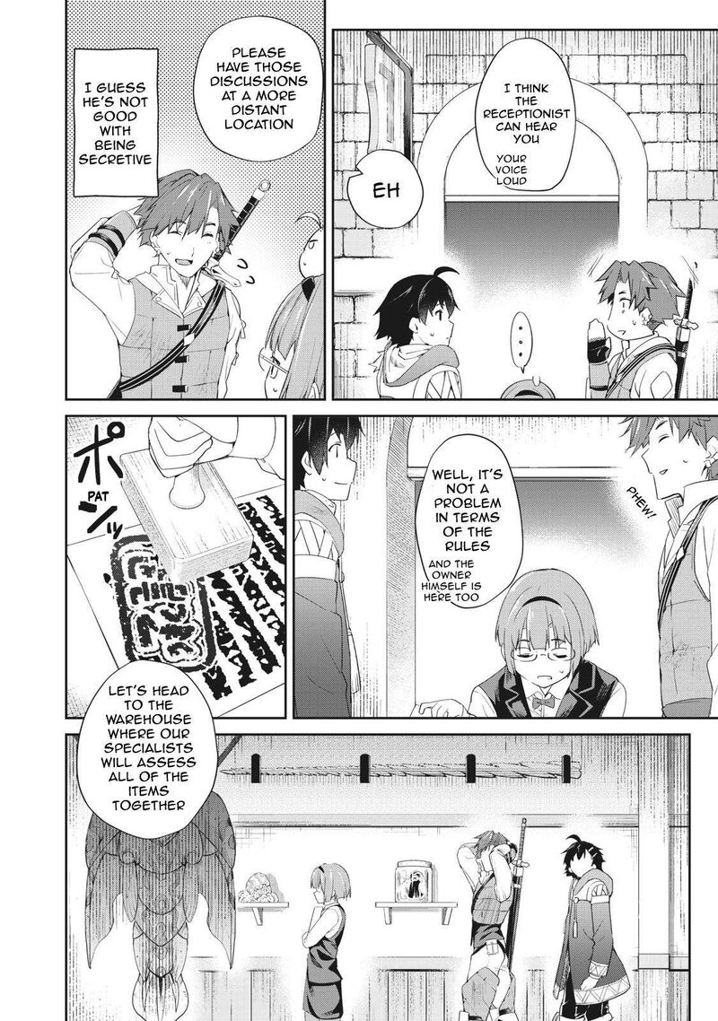 Sono Munou Jitsu Wa Sekai Saikyou No Mahoutsukai Munou To Sagesumare Kizokuka Kara Oidasareta Ga Gift Tenseisha Ga Kakusei Shite Zense No Nouryoku Ga Yomigaetta 5 8