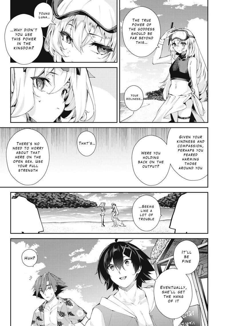 Sono Munou Jitsu Wa Sekai Saikyou No Mahoutsukai Munou To Sagesumare Kizokuka Kara Oidasareta Ga Gift Tenseisha Ga Kakusei Shite Zense No Nouryoku Ga Yomigaetta 50 5