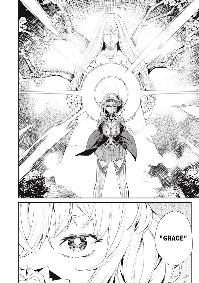 Sono Munou Jitsu Wa Sekai Saikyou No Mahoutsukai Munou To Sagesumare Kizokuka Kara Oidasareta Ga Gift Tenseisha Ga Kakusei Shite Zense No Nouryoku Ga Yomigaetta 9 14