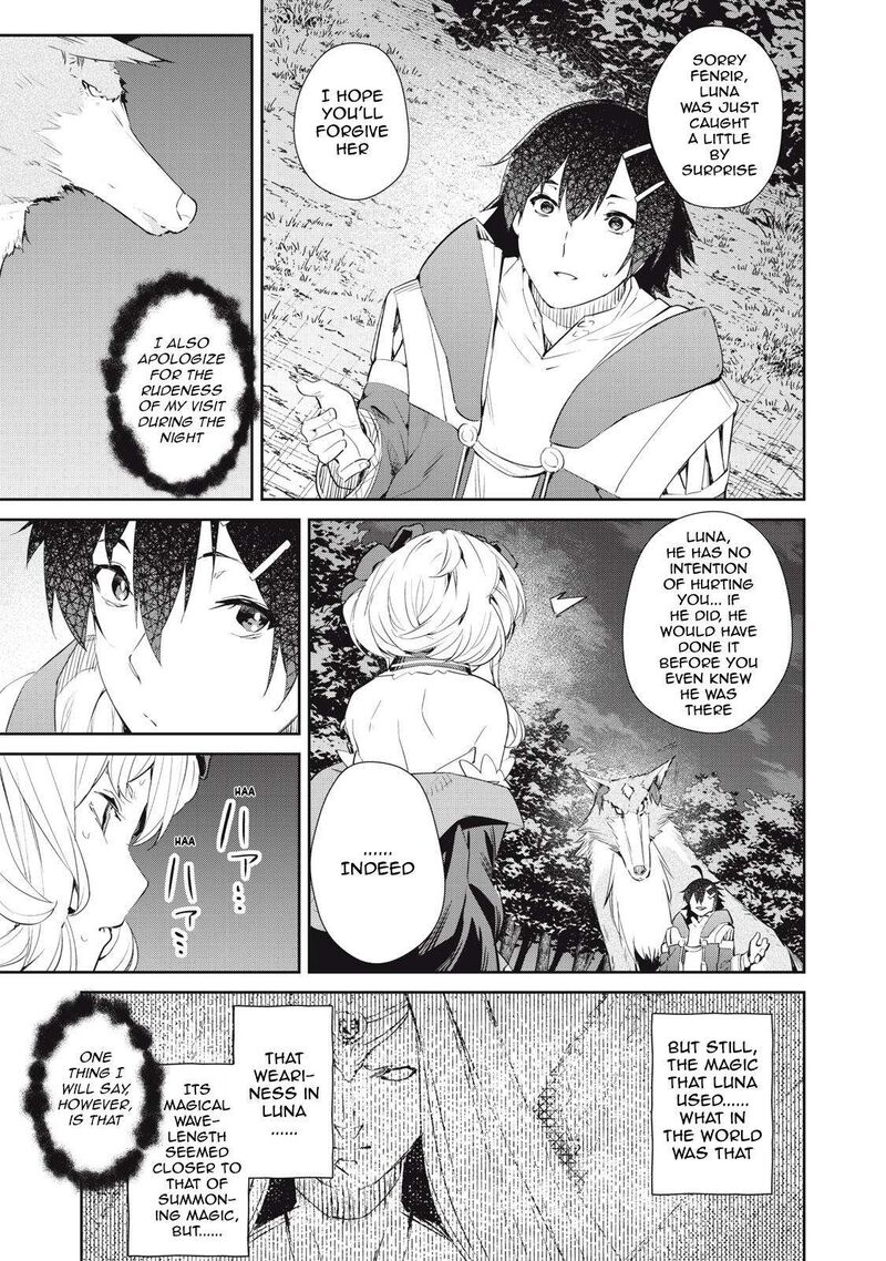 Sono Munou Jitsu Wa Sekai Saikyou No Mahoutsukai Munou To Sagesumare Kizokuka Kara Oidasareta Ga Gift Tenseisha Ga Kakusei Shite Zense No Nouryoku Ga Yomigaetta 9 17