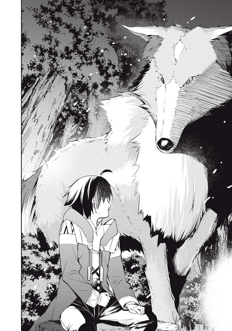Sono Munou Jitsu Wa Sekai Saikyou No Mahoutsukai Munou To Sagesumare Kizokuka Kara Oidasareta Ga Gift Tenseisha Ga Kakusei Shite Zense No Nouryoku Ga Yomigaetta 9 4