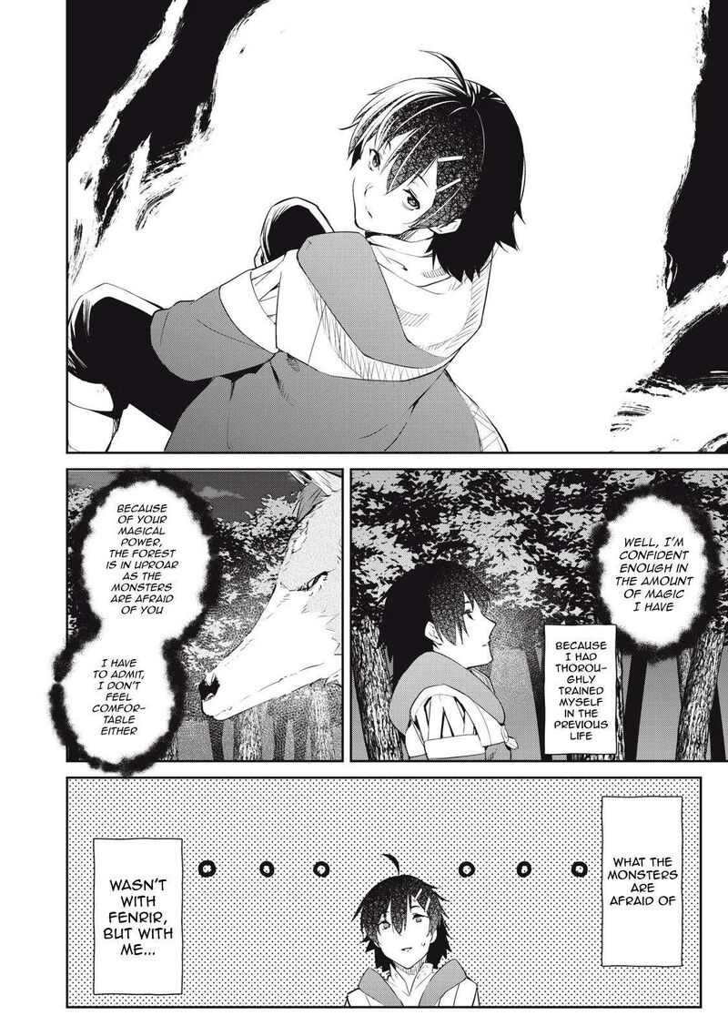 Sono Munou Jitsu Wa Sekai Saikyou No Mahoutsukai Munou To Sagesumare Kizokuka Kara Oidasareta Ga Gift Tenseisha Ga Kakusei Shite Zense No Nouryoku Ga Yomigaetta 9 8