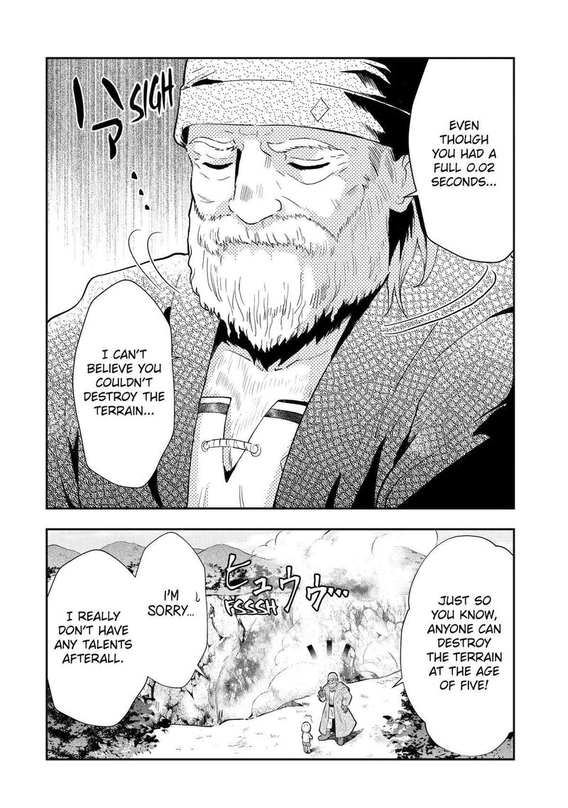 Sono Rettou Kishi Level 999 1 13