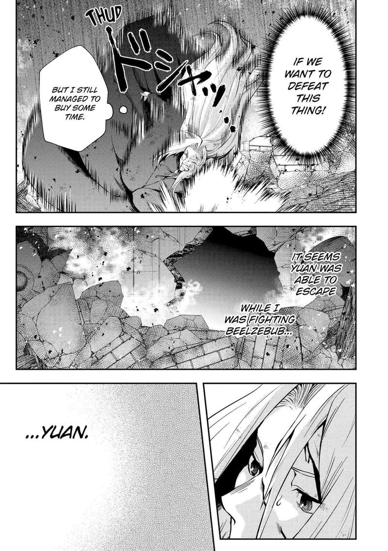 Sono Rettou Kishi Level 999 10 21
