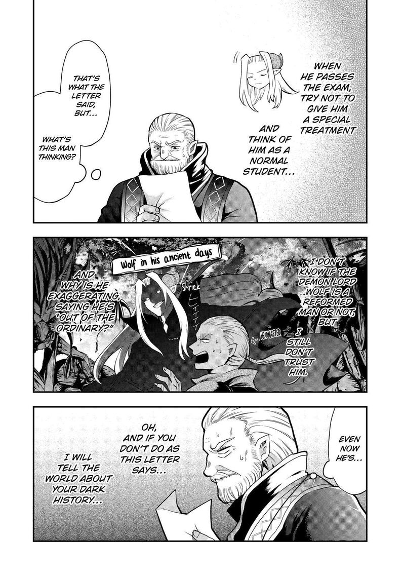 Sono Rettou Kishi Level 999 12 16