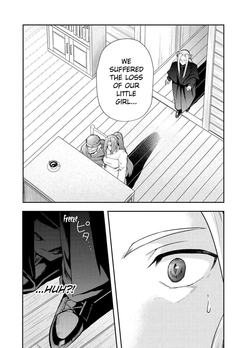 Sono Rettou Kishi Level 999 12 65