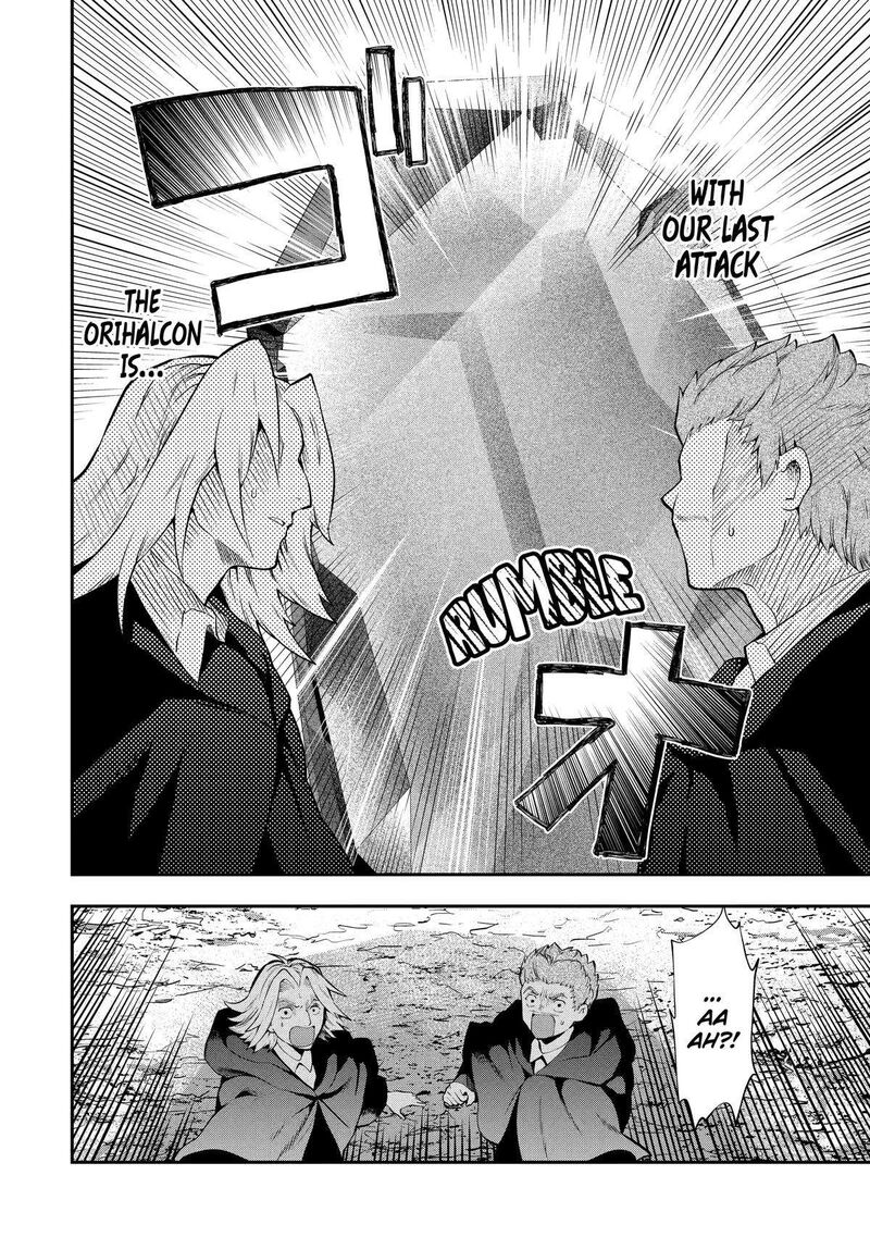 Sono Rettou Kishi Level 999 13 42