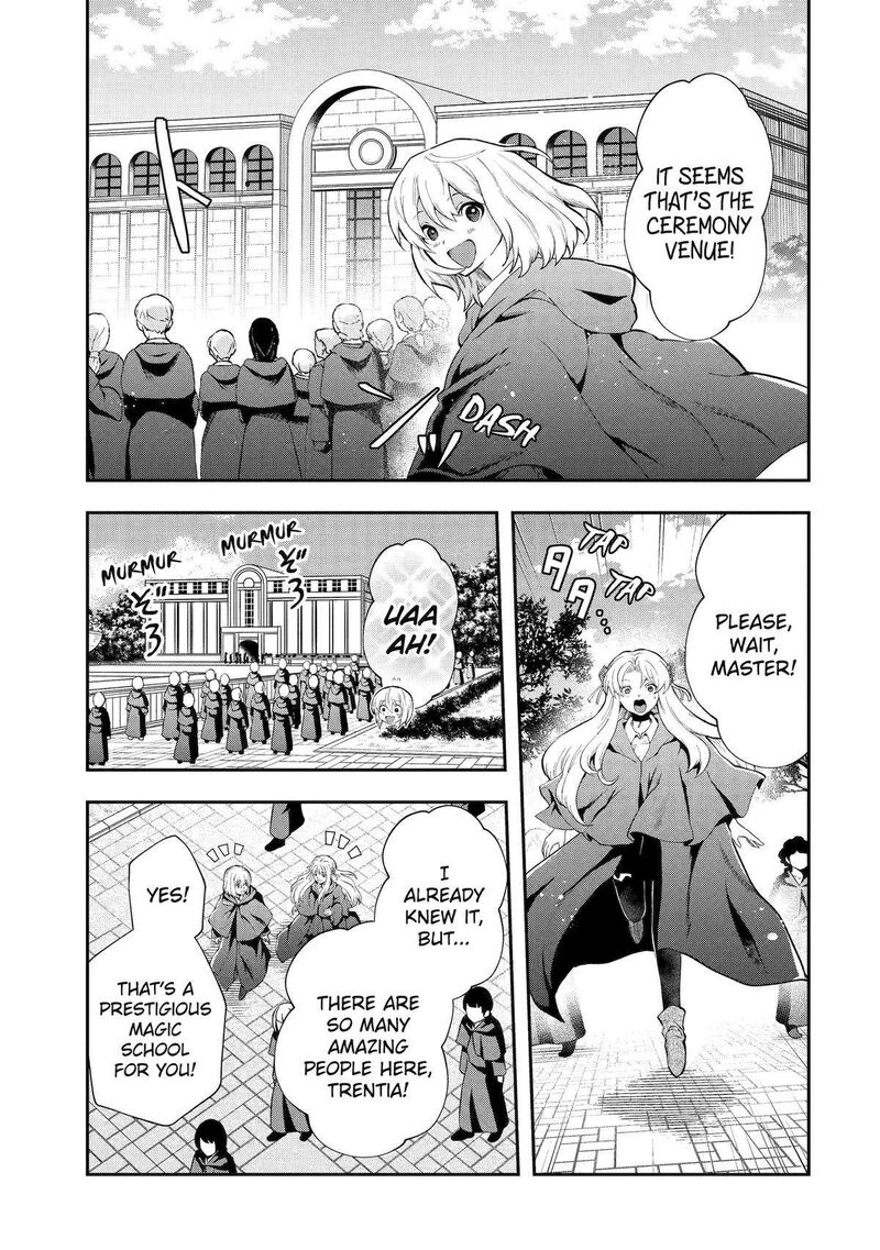 Sono Rettou Kishi Level 999 13 9