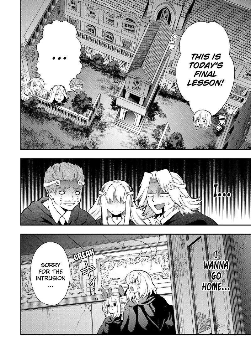 Sono Rettou Kishi Level 999 14 22