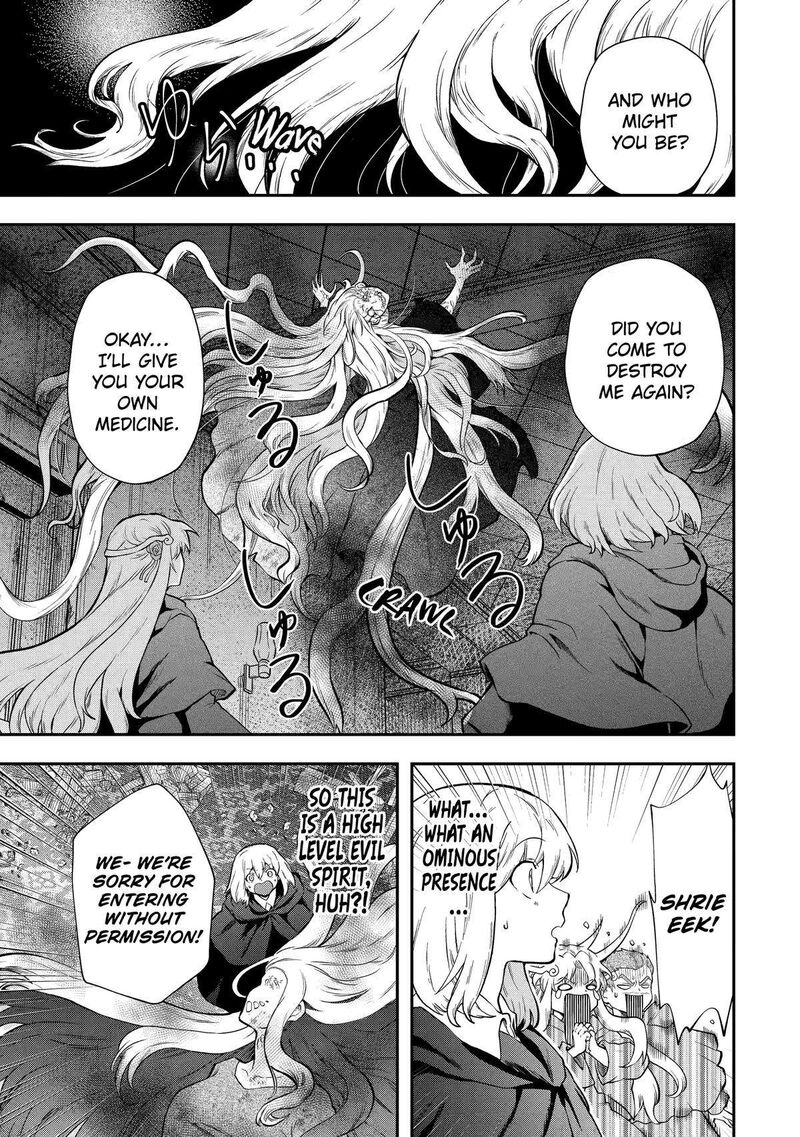 Sono Rettou Kishi Level 999 14 27