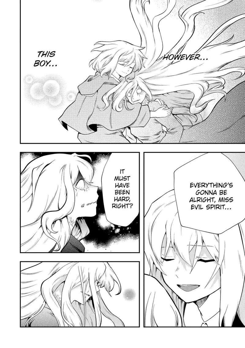 Sono Rettou Kishi Level 999 14 50