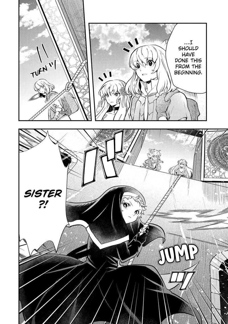 Sono Rettou Kishi Level 999 17 24
