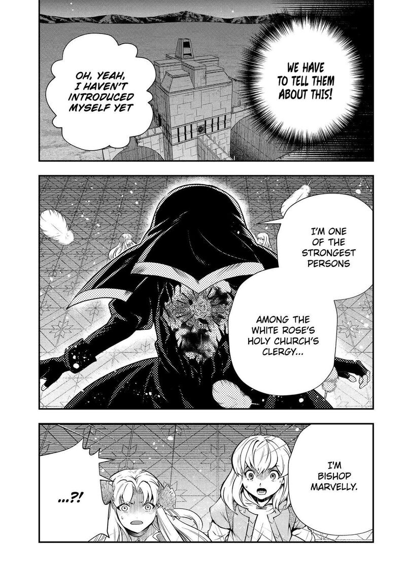 Sono Rettou Kishi Level 999 17 61