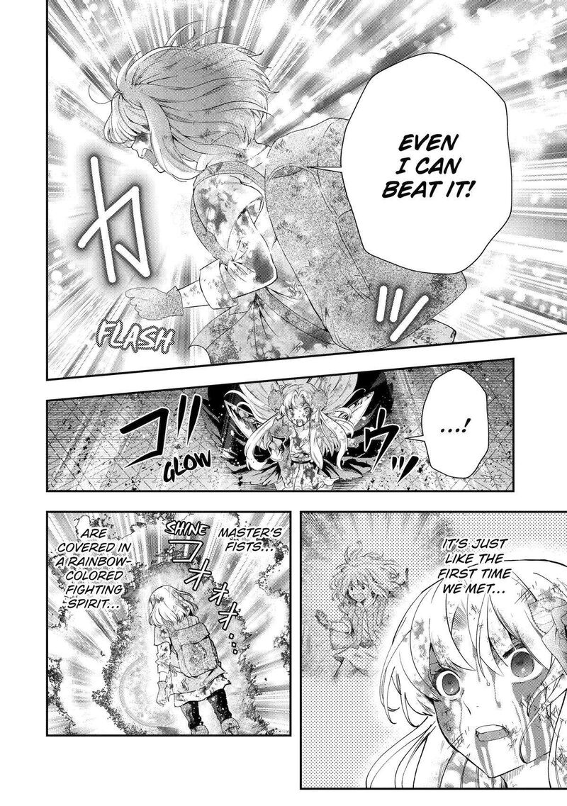 Sono Rettou Kishi Level 999 18 16