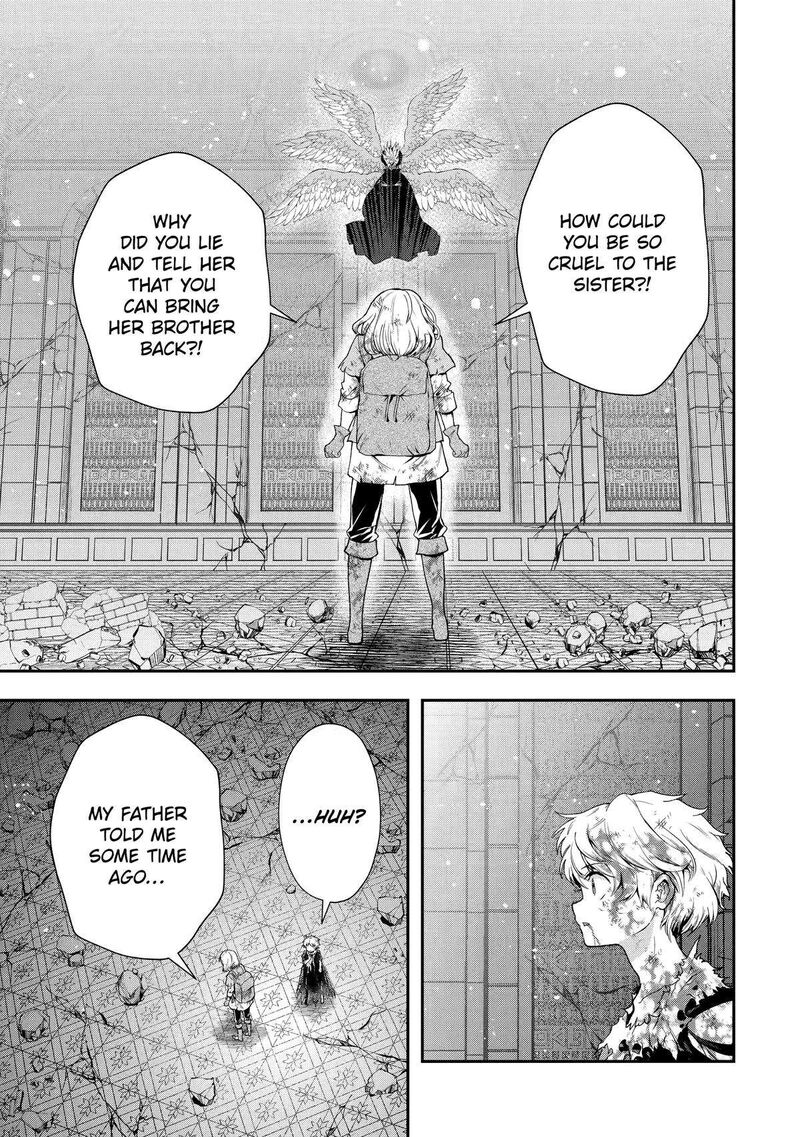 Sono Rettou Kishi Level 999 18 41