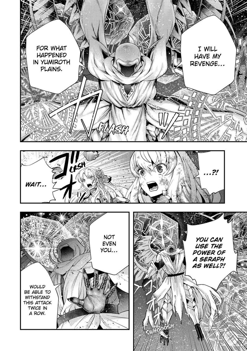 Sono Rettou Kishi Level 999 19 12