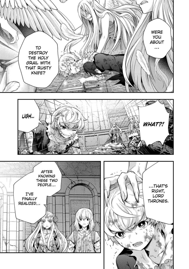 Sono Rettou Kishi Level 999 19 15