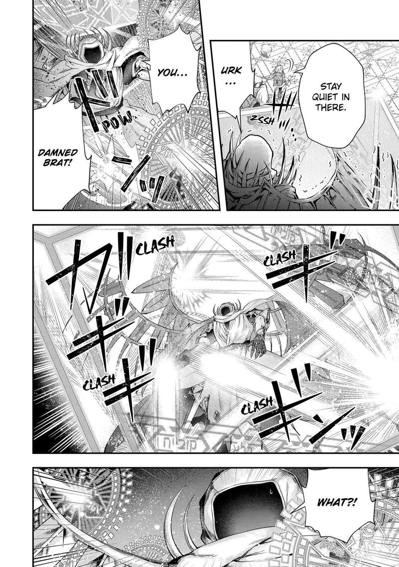 Sono Rettou Kishi Level 999 19 18