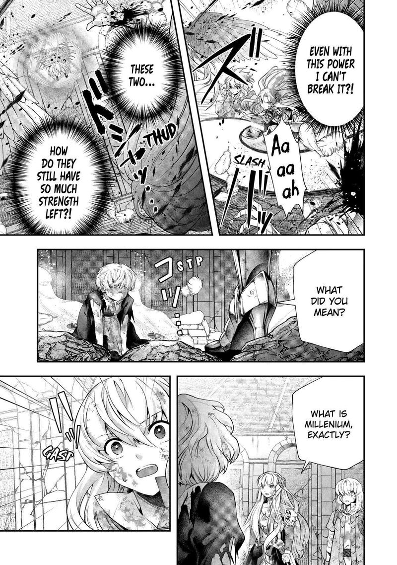 Sono Rettou Kishi Level 999 19 19