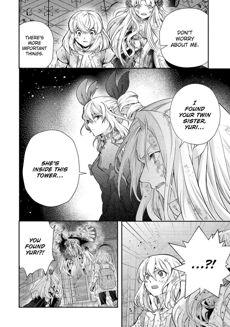 Sono Rettou Kishi Level 999 19 2