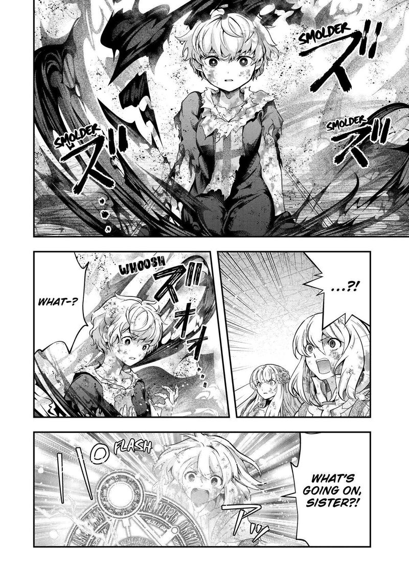 Sono Rettou Kishi Level 999 19 20