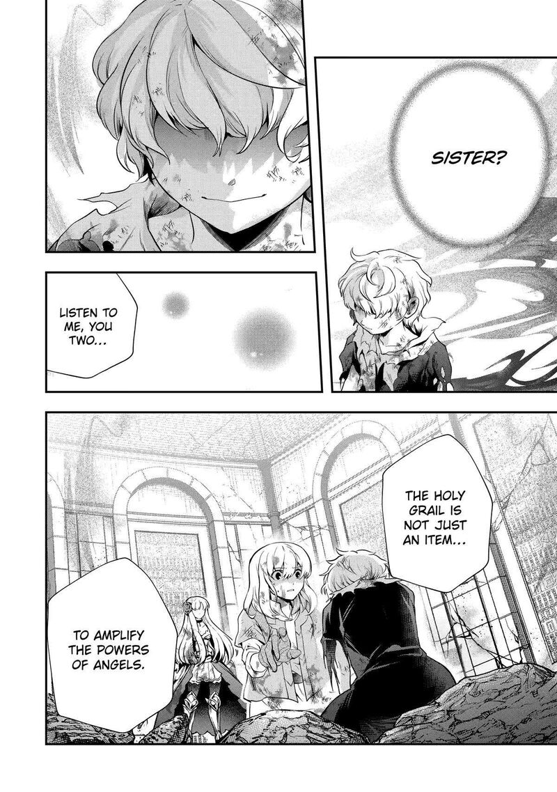 Sono Rettou Kishi Level 999 19 22