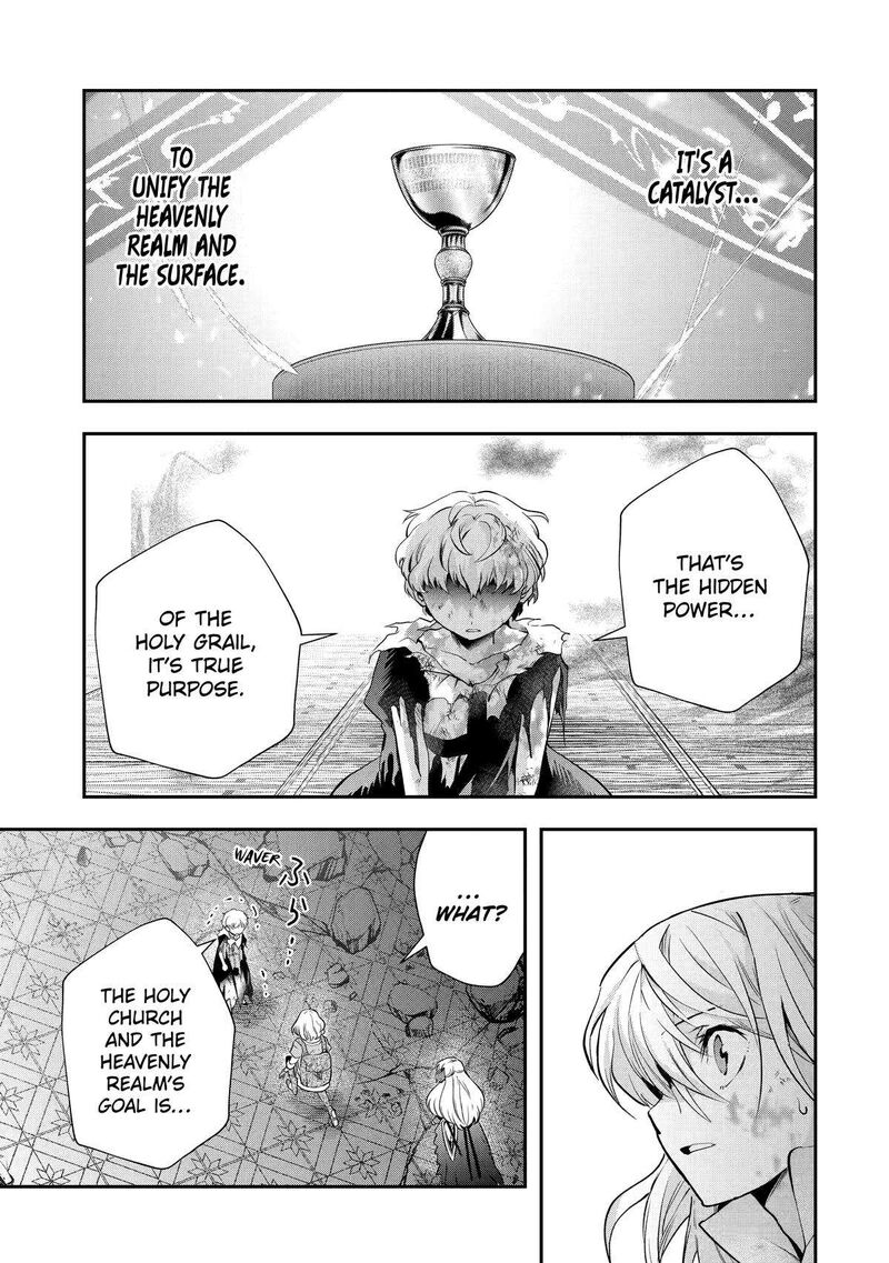 Sono Rettou Kishi Level 999 19 23