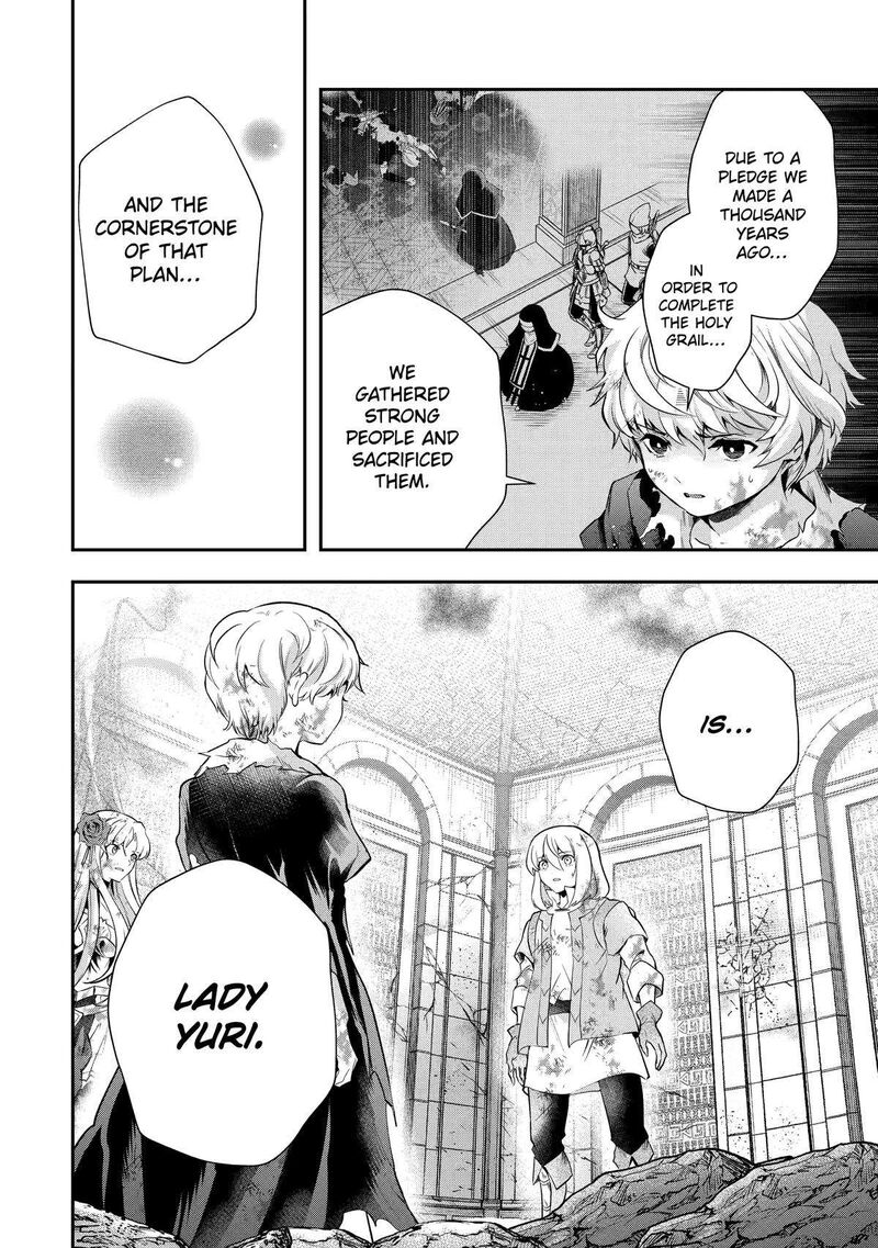 Sono Rettou Kishi Level 999 19 26