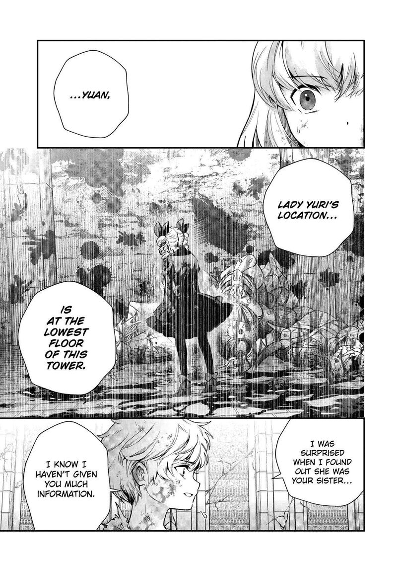 Sono Rettou Kishi Level 999 19 27
