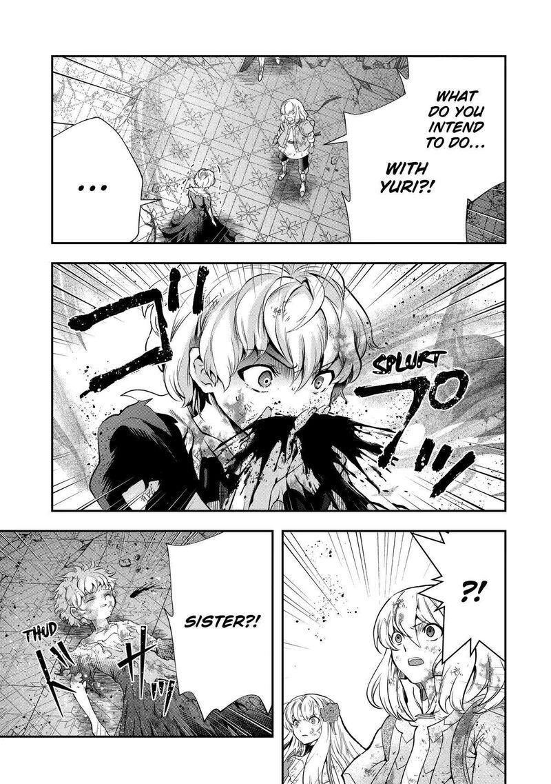 Sono Rettou Kishi Level 999 19 29