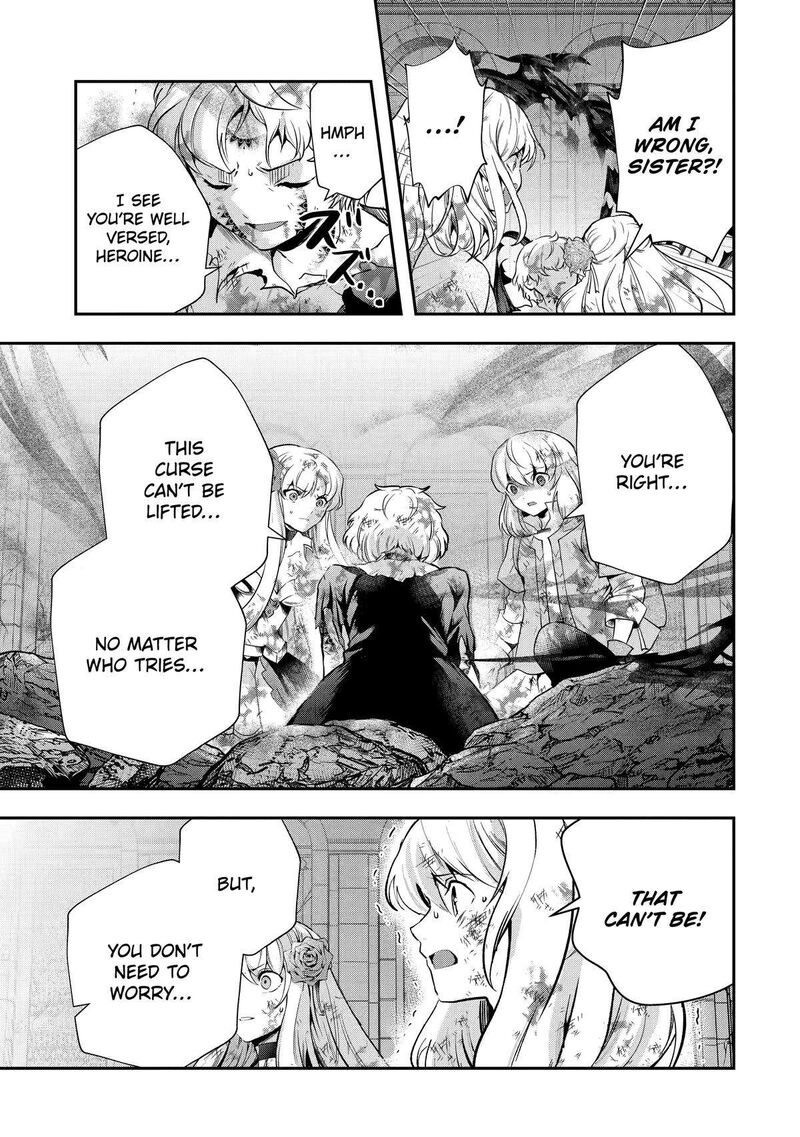 Sono Rettou Kishi Level 999 19 33