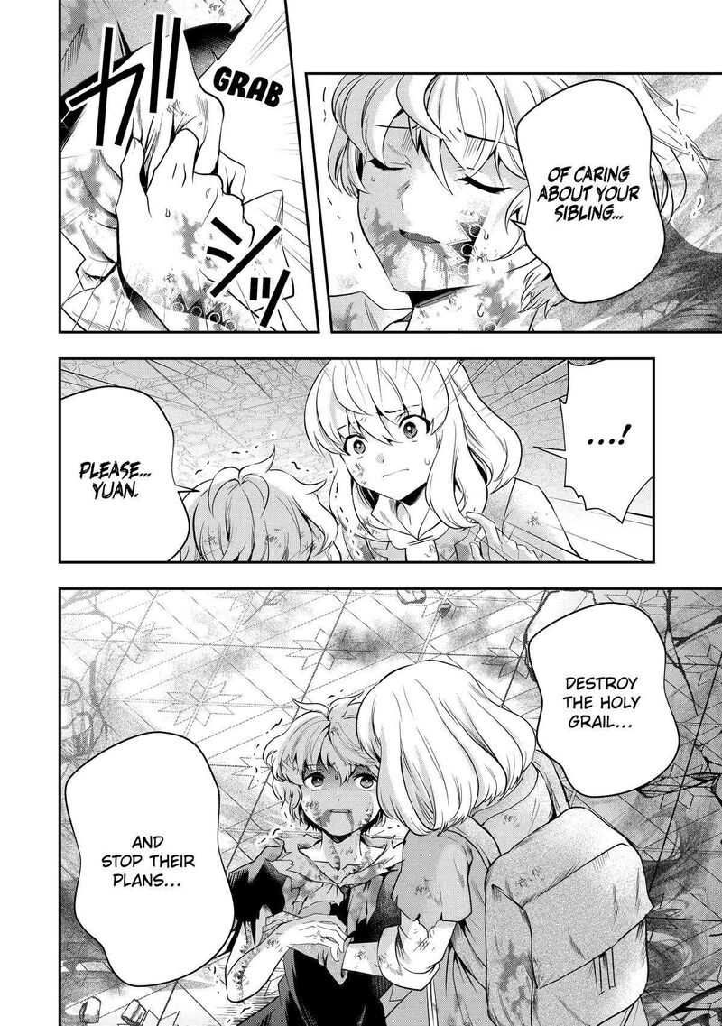 Sono Rettou Kishi Level 999 19 36