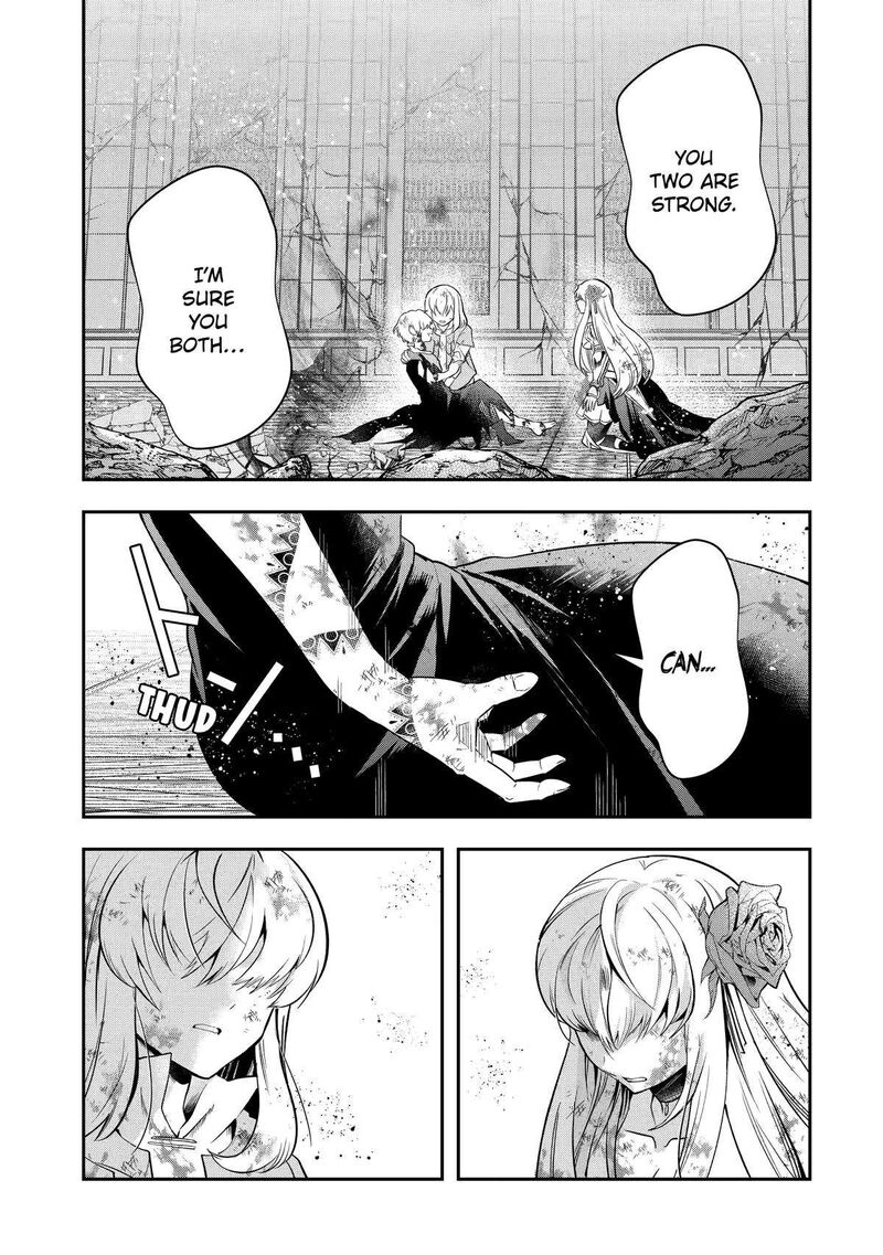 Sono Rettou Kishi Level 999 19 37