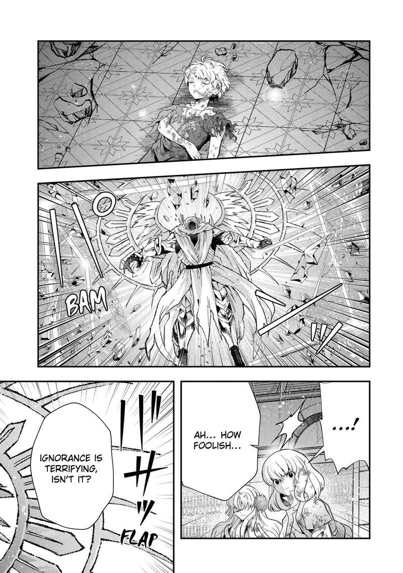 Sono Rettou Kishi Level 999 19 43