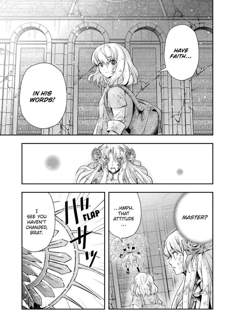 Sono Rettou Kishi Level 999 19 7