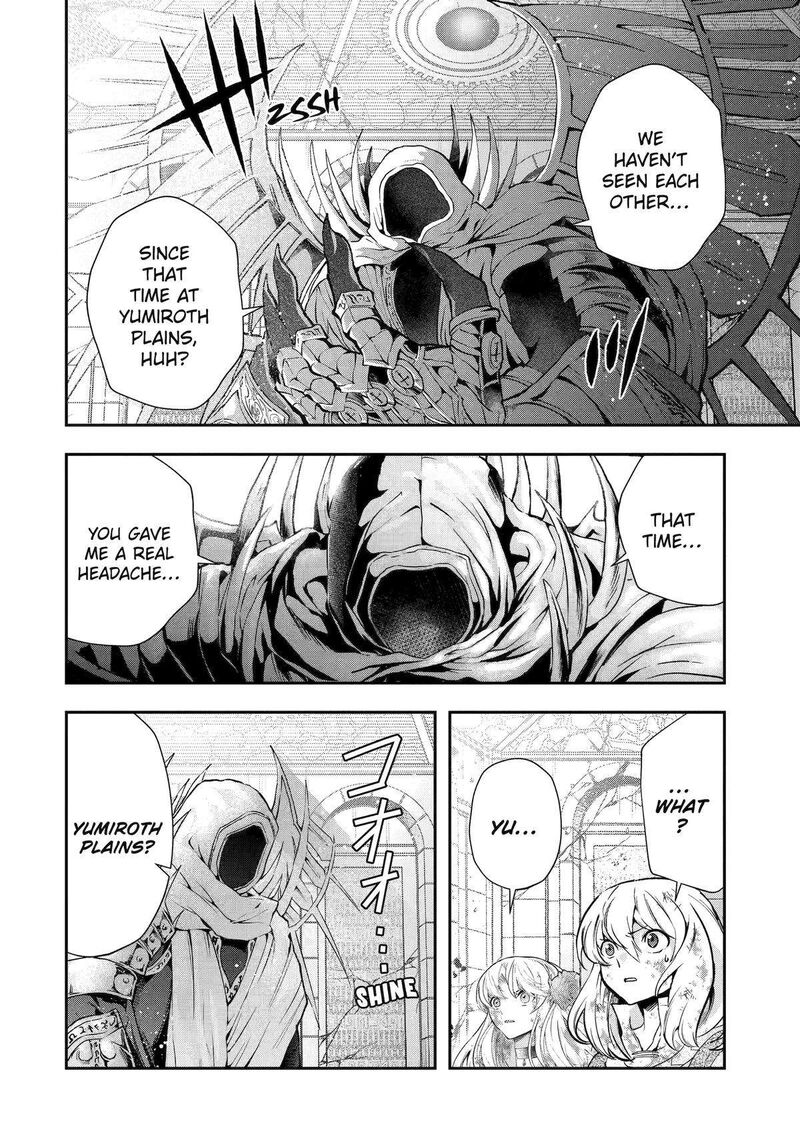 Sono Rettou Kishi Level 999 19 8