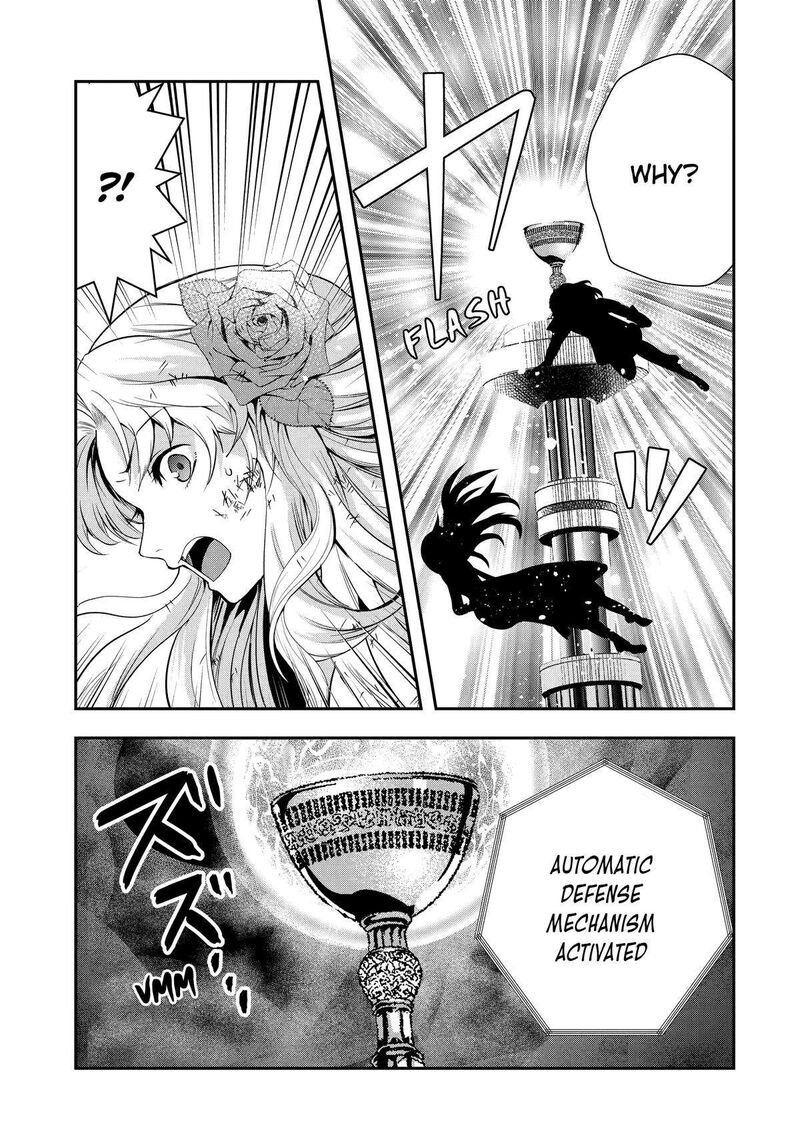 Sono Rettou Kishi Level 999 20 5
