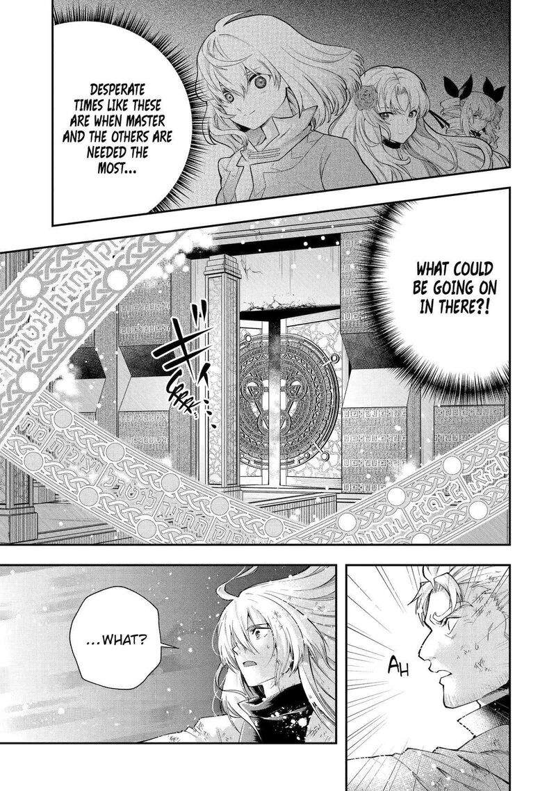 Sono Rettou Kishi Level 999 27 3